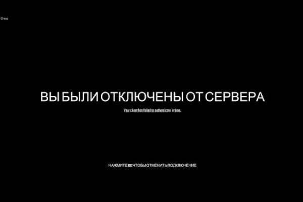 Ссылки в тор