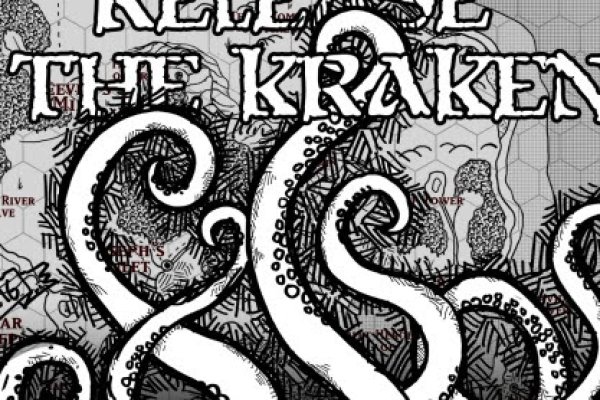 Kraken актуальное