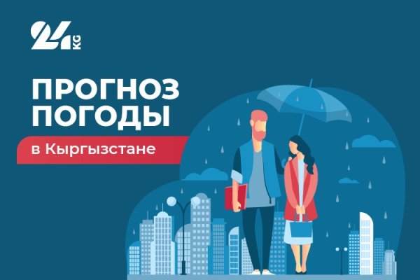 Кракен не работает сайт