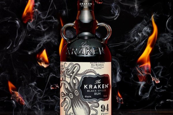 Kraken https