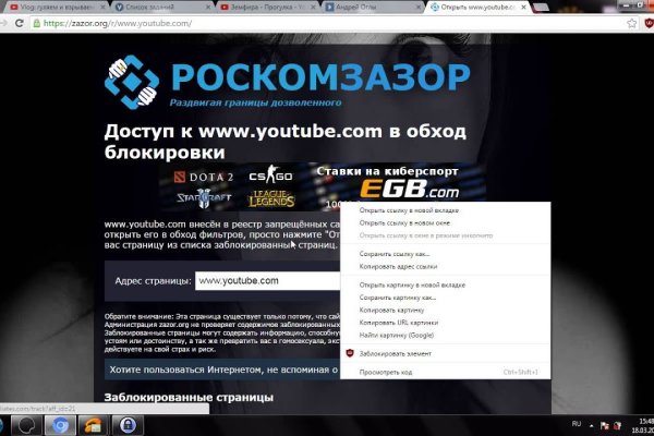 Кракен маркетплейс kr2web in площадка торговая