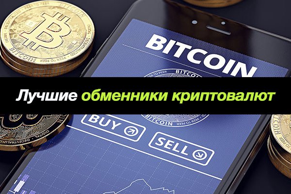 Кракен шоп даркнет